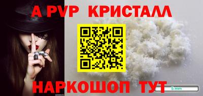 jwh Мариинск