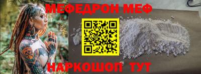 a pvp Малгобек