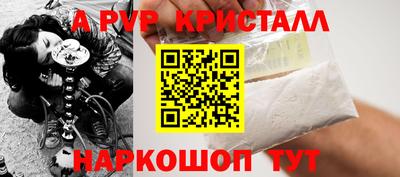 jwh Мариинск