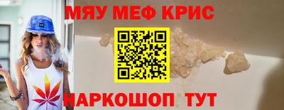 a pvp Малгобек