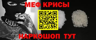 МДМА Малоярославец