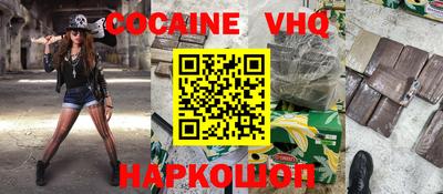 a pvp Малгобек