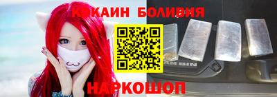 a pvp Малгобек