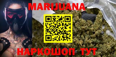 МДМА Малоярославец