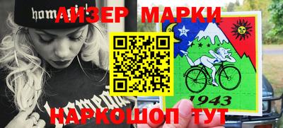 МДМА Малоярославец