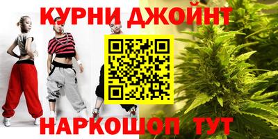 jwh Мариинск