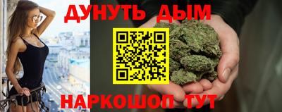 a pvp Малгобек