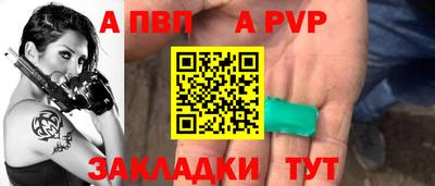 МДМА Малоярославец