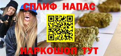 jwh Мариинск