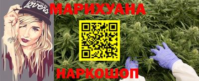 МДМА Малоярославец