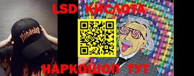 a pvp Малгобек
