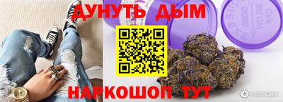 a pvp Малгобек