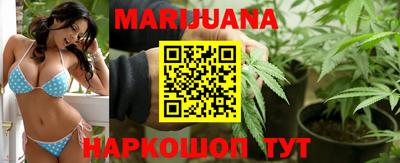 jwh Мариинск