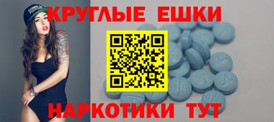jwh Мариинск