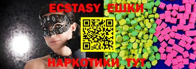 jwh Мариинск