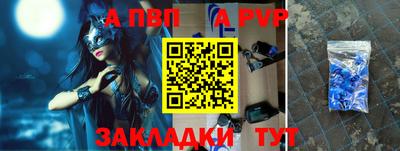 jwh Мариинск