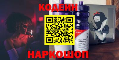 МДМА Малоярославец