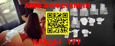 a pvp Малгобек