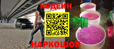 jwh Мариинск