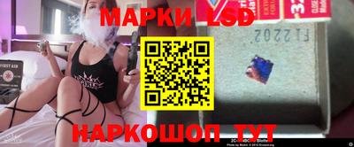 a pvp Малгобек
