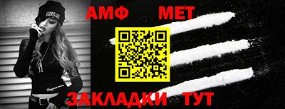 jwh Мариинск
