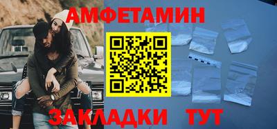 МДМА Малоярославец