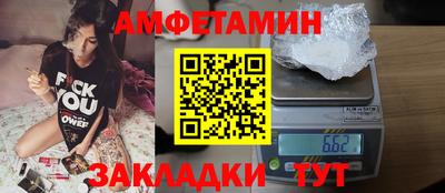 a pvp Малгобек