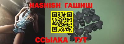 a pvp Малгобек