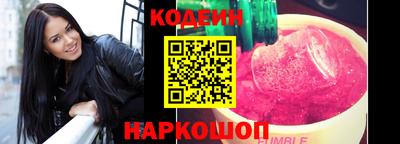 a pvp Малгобек