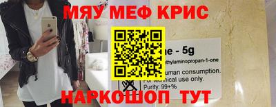 jwh Мариинск