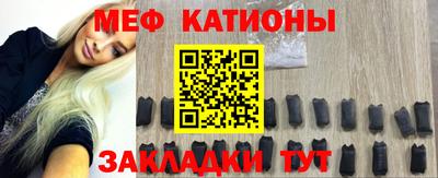 jwh Мариинск